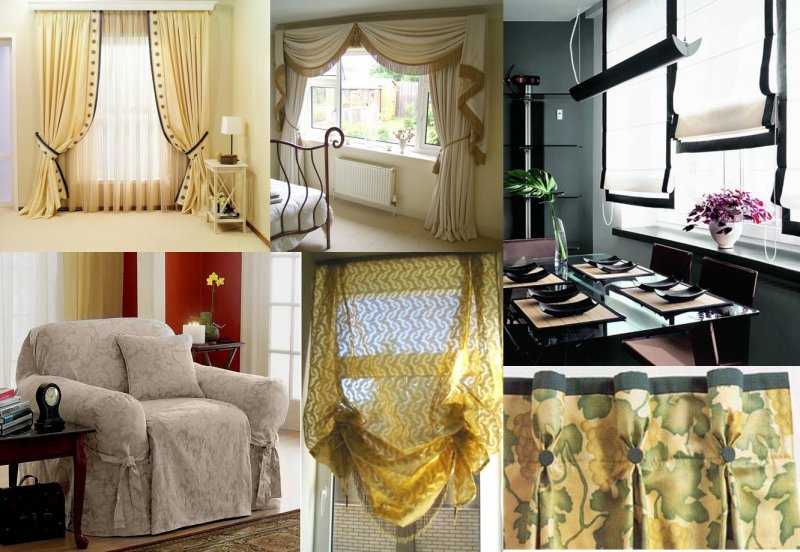 Дизайн штор для спальни (реальные примеры) — 125 фото идей и новинок красивого дизайна