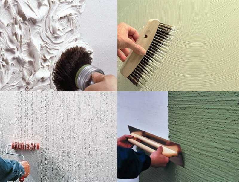 Текстурная краска для стен для внутренних и наружных работ